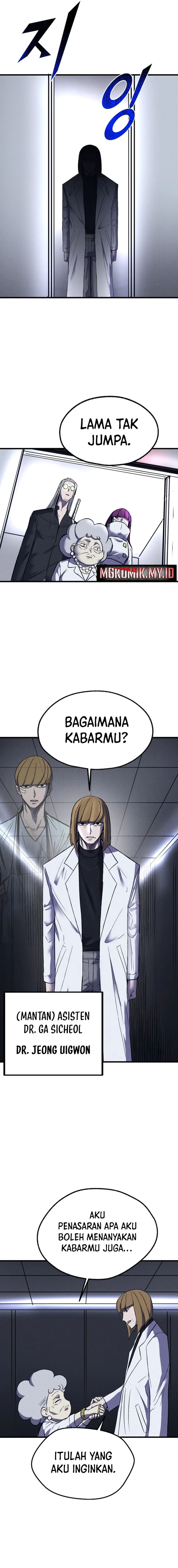 Insector Chapter 56 Gambar 10