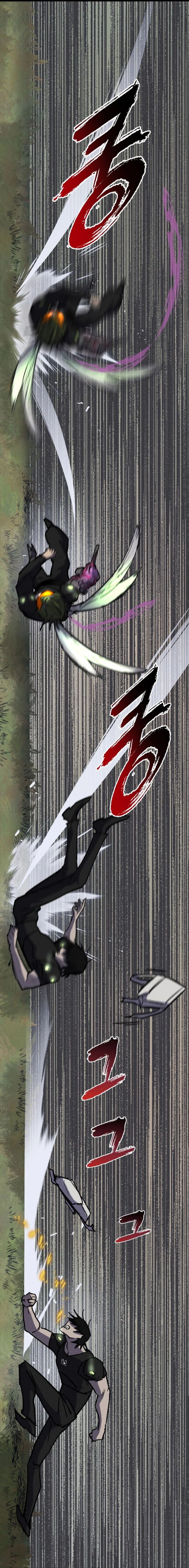 Insector Chapter 61 Gambar 31