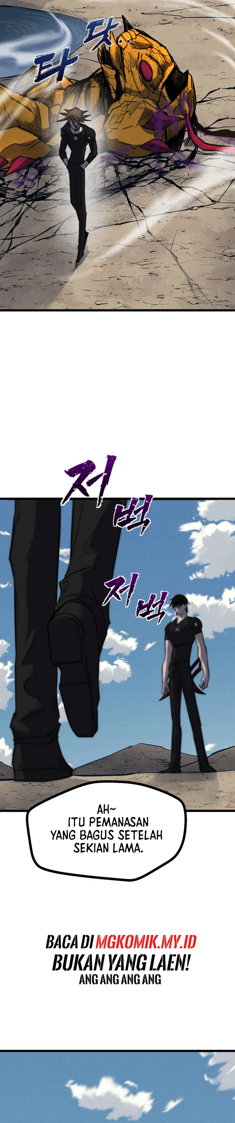 Insector Chapter 72 Gambar 10