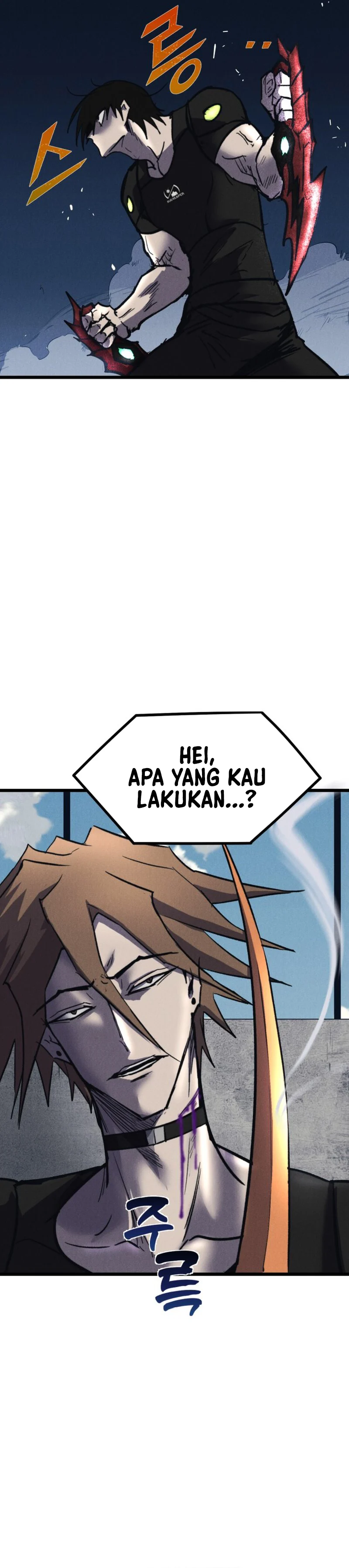 Insector Chapter 72 Gambar 15