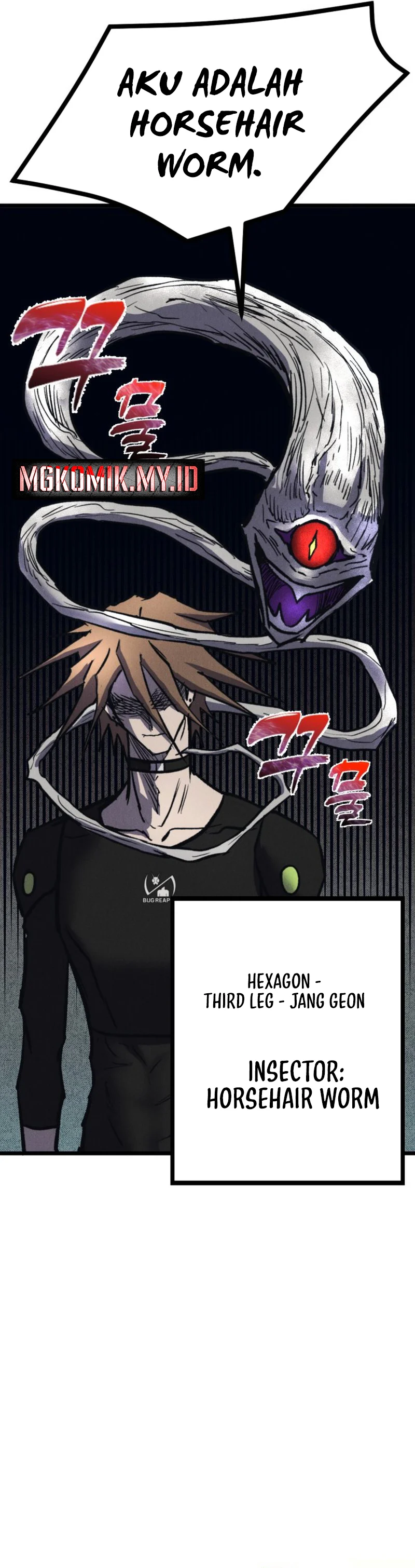 Insector Chapter 72 Gambar 23