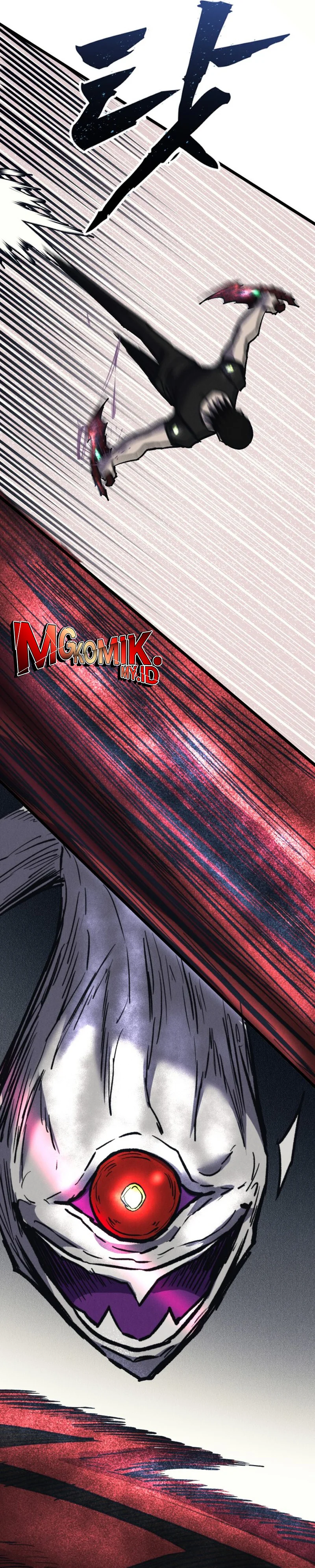 Insector Chapter 72 Gambar 24