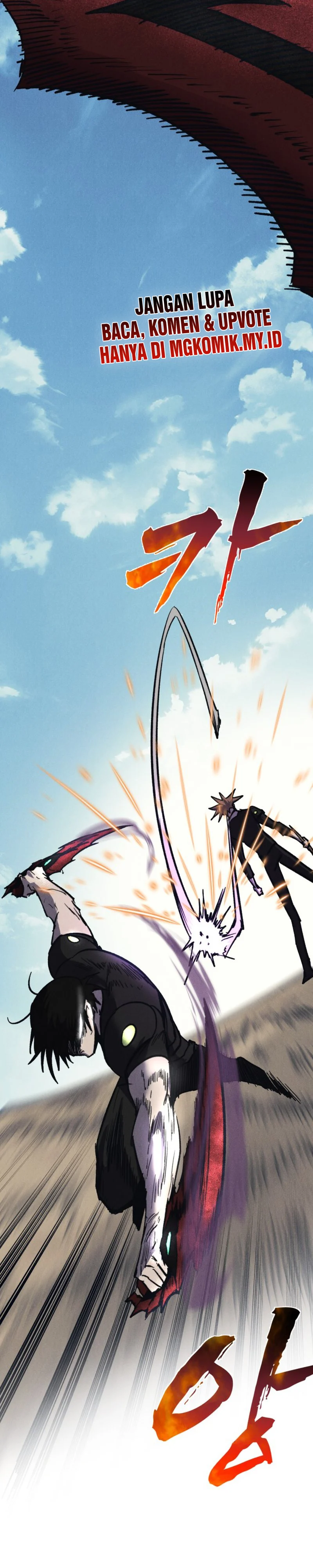 Insector Chapter 72 Gambar 25