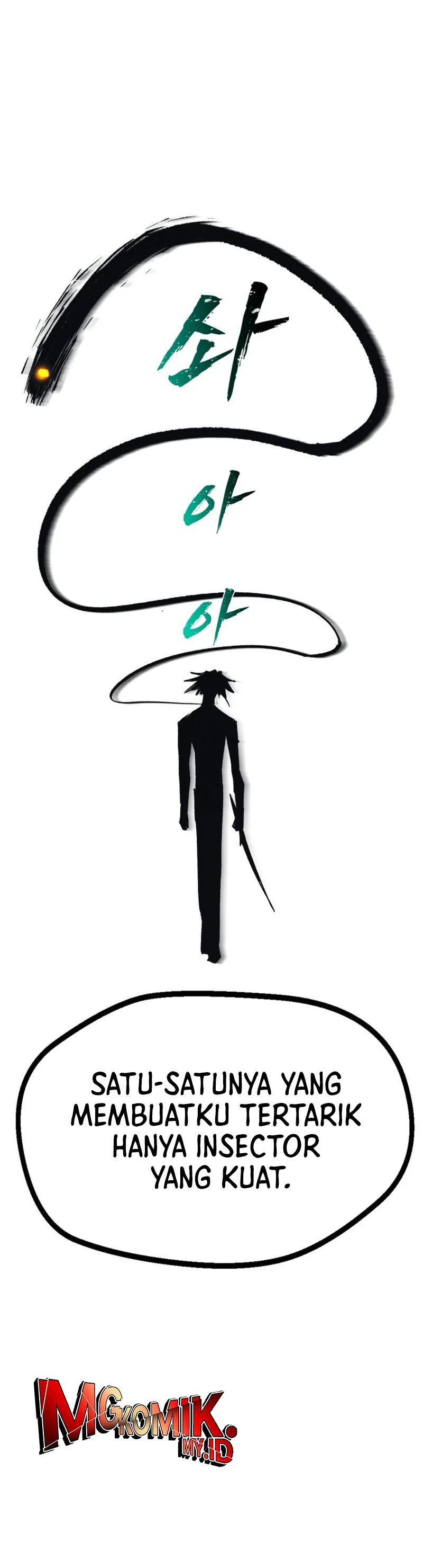 Insector Chapter 72 Gambar 29