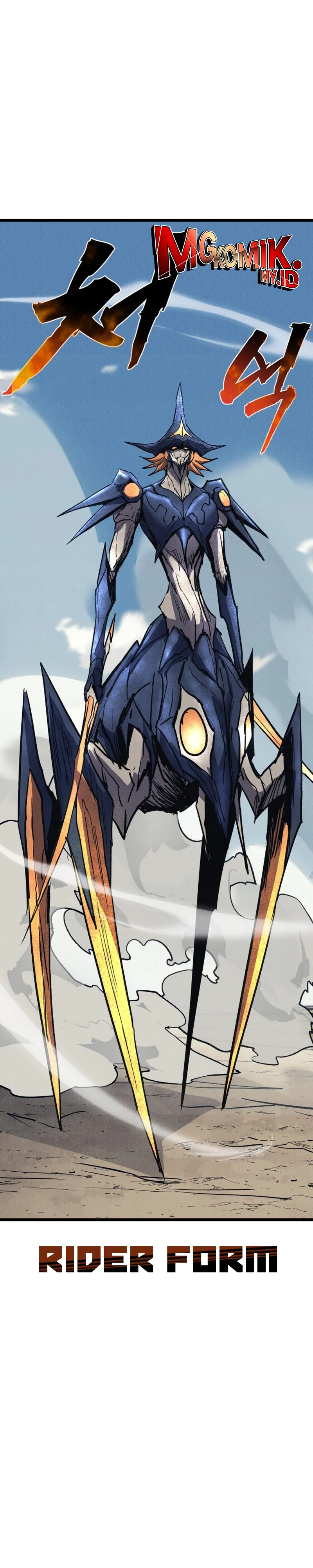 Insector Chapter 72 Gambar 33