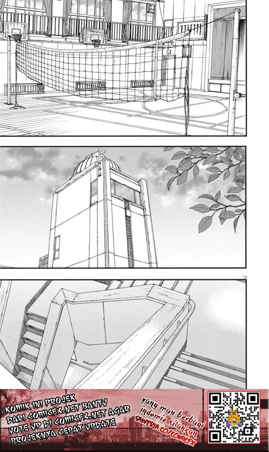 Insomniacs After School (Kimi wa Houkago Insomnia) Chapter 02 Gambar 2