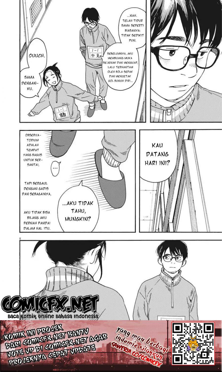 Insomniacs After School (Kimi wa Houkago Insomnia) Chapter 02 Gambar 10