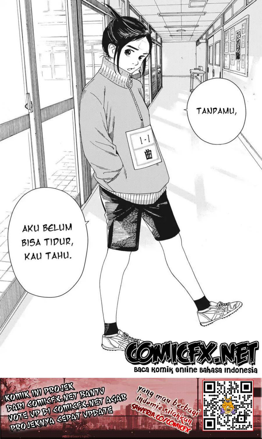 Insomniacs After School (Kimi wa Houkago Insomnia) Chapter 02 Gambar 11