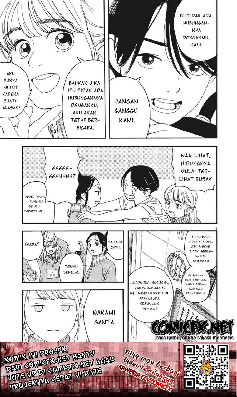 Insomniacs After School (Kimi wa Houkago Insomnia) Chapter 02 Gambar 13