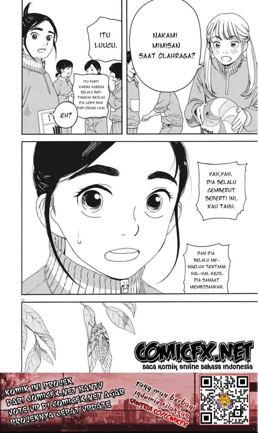 Insomniacs After School (Kimi wa Houkago Insomnia) Chapter 02 Gambar 14