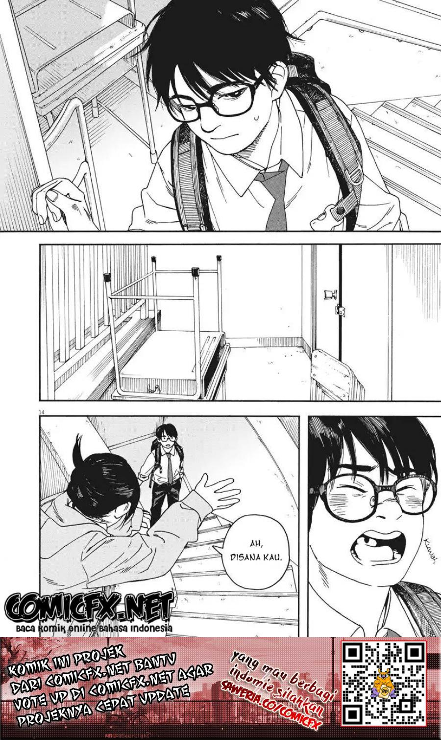 Insomniacs After School (Kimi wa Houkago Insomnia) Chapter 02 Gambar 15