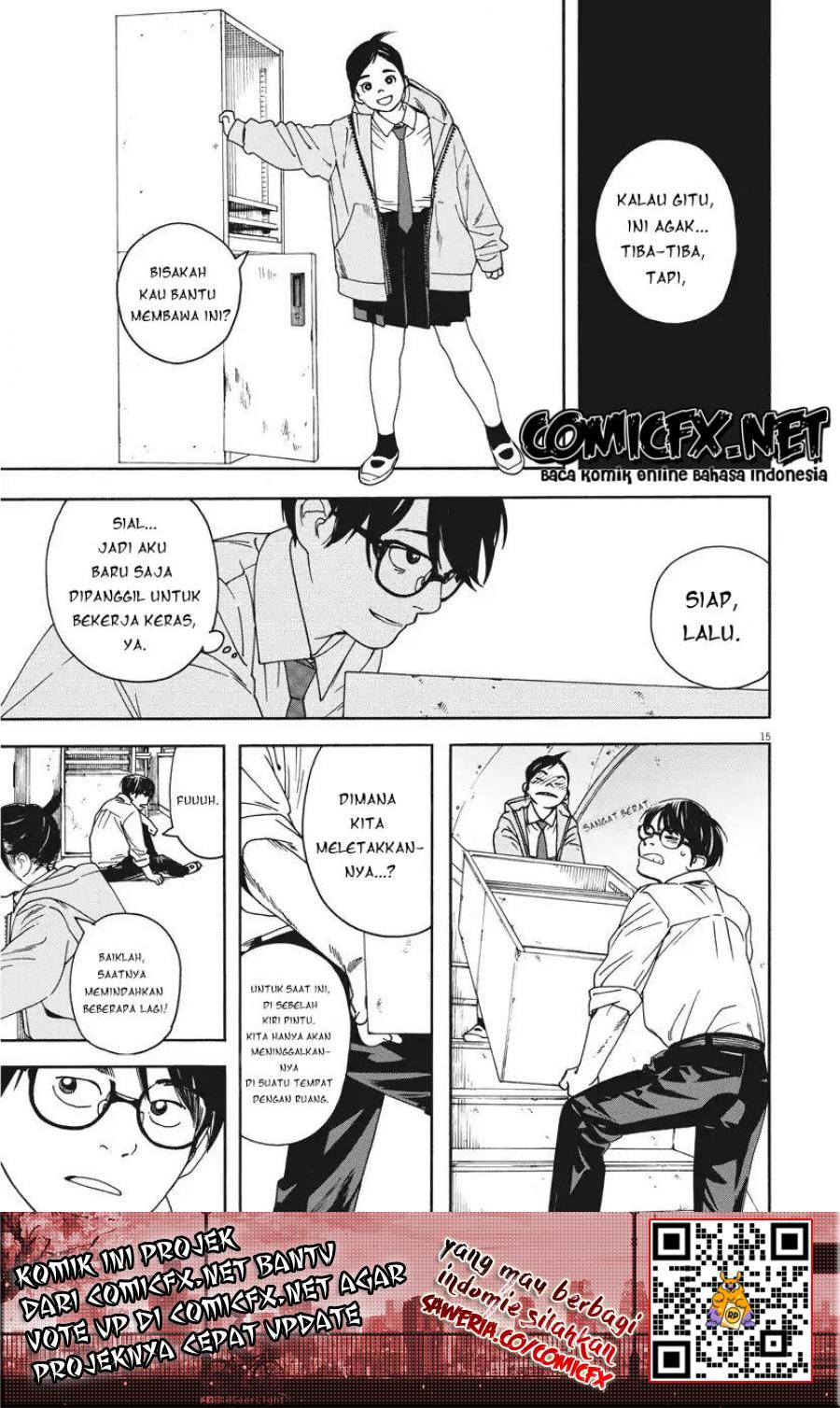 Insomniacs After School (Kimi wa Houkago Insomnia) Chapter 02 Gambar 16