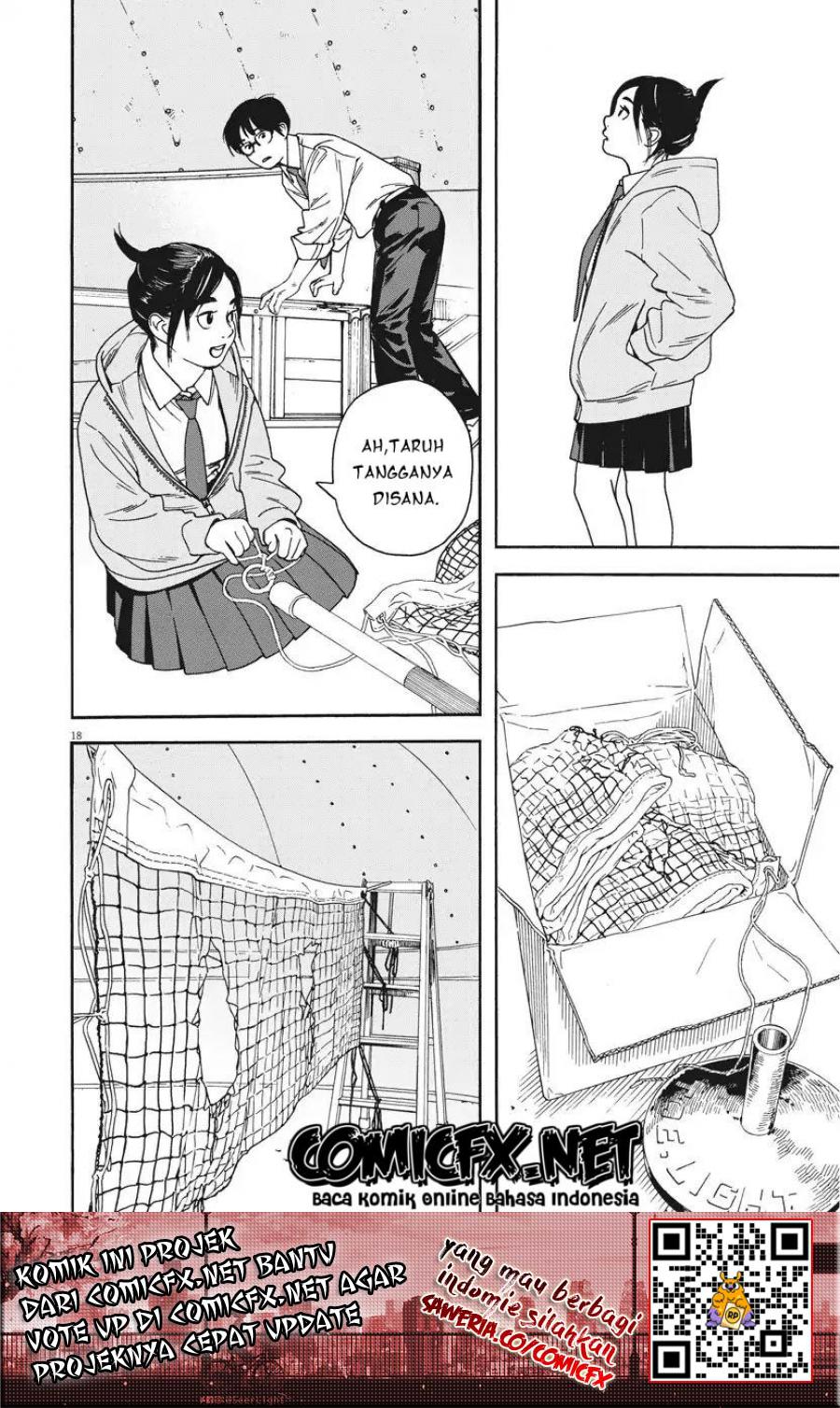 Insomniacs After School (Kimi wa Houkago Insomnia) Chapter 02 Gambar 19