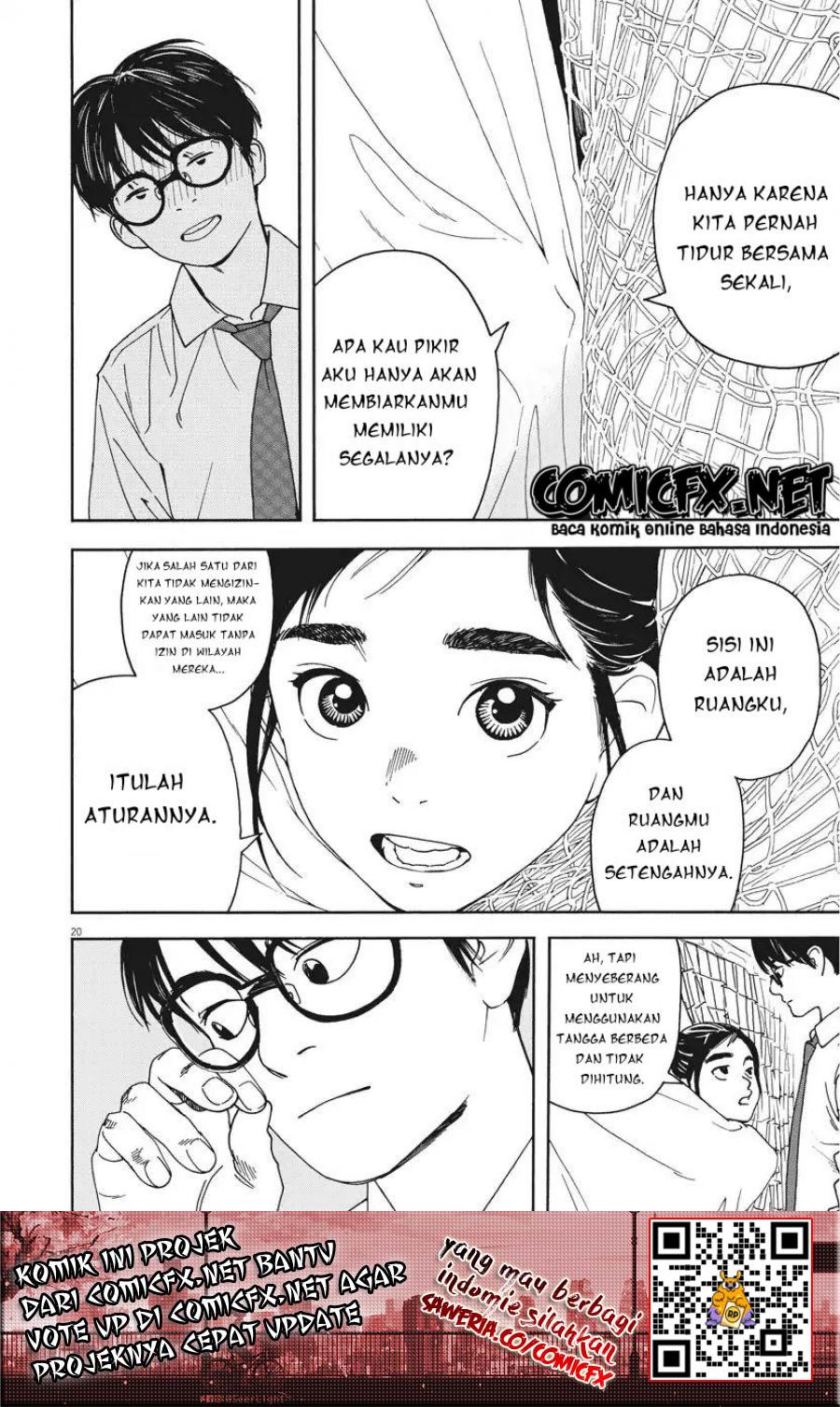 Insomniacs After School (Kimi wa Houkago Insomnia) Chapter 02 Gambar 21