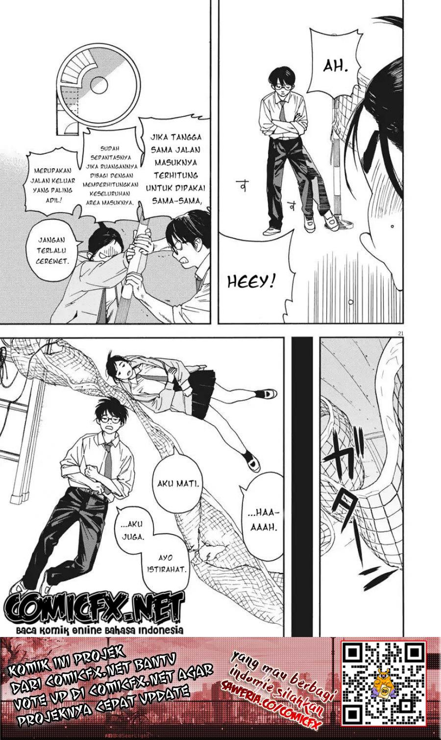 Insomniacs After School (Kimi wa Houkago Insomnia) Chapter 02 Gambar 22