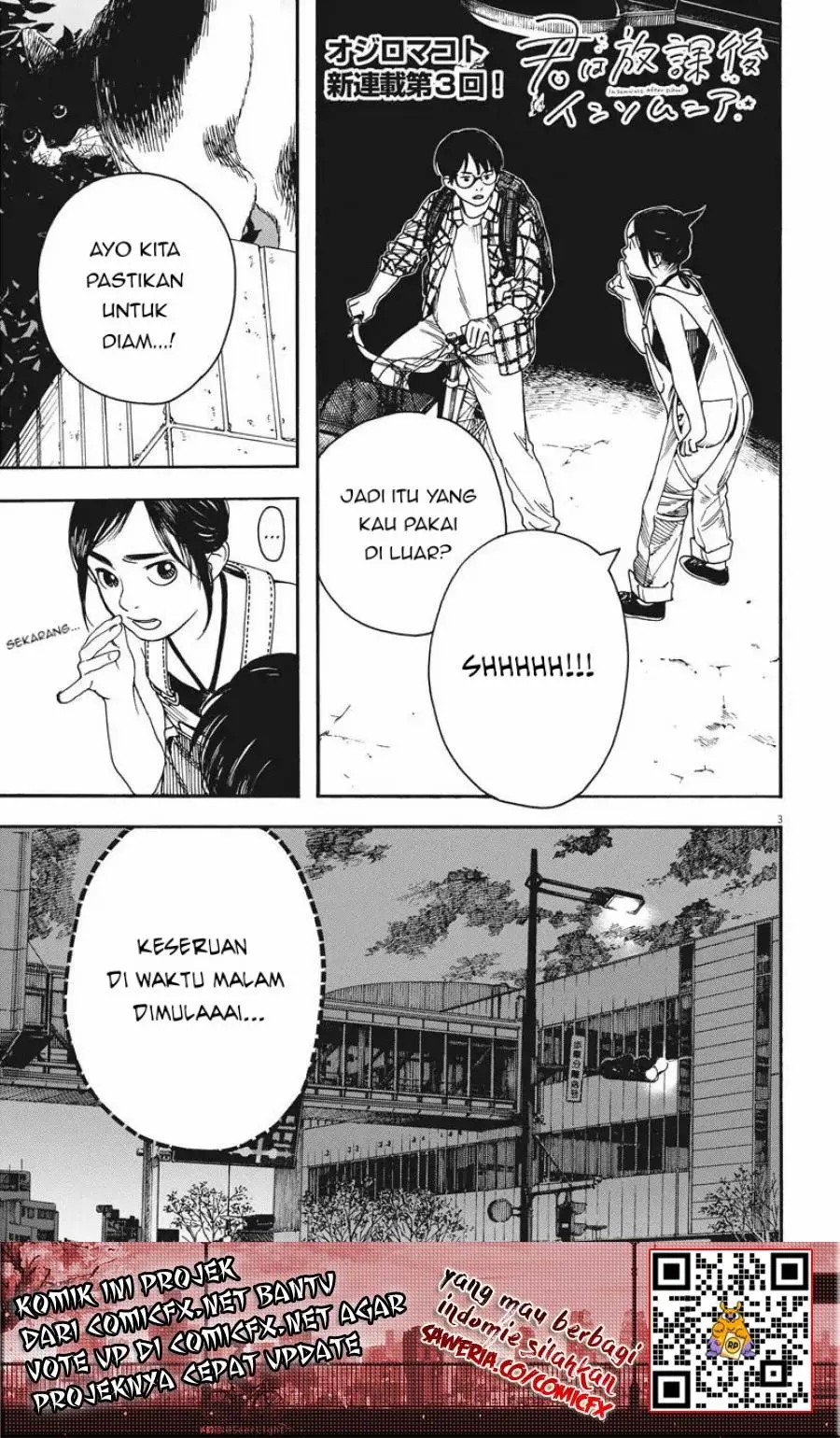 Insomniacs After School (Kimi wa Houkago Insomnia) Chapter 03 Gambar 4