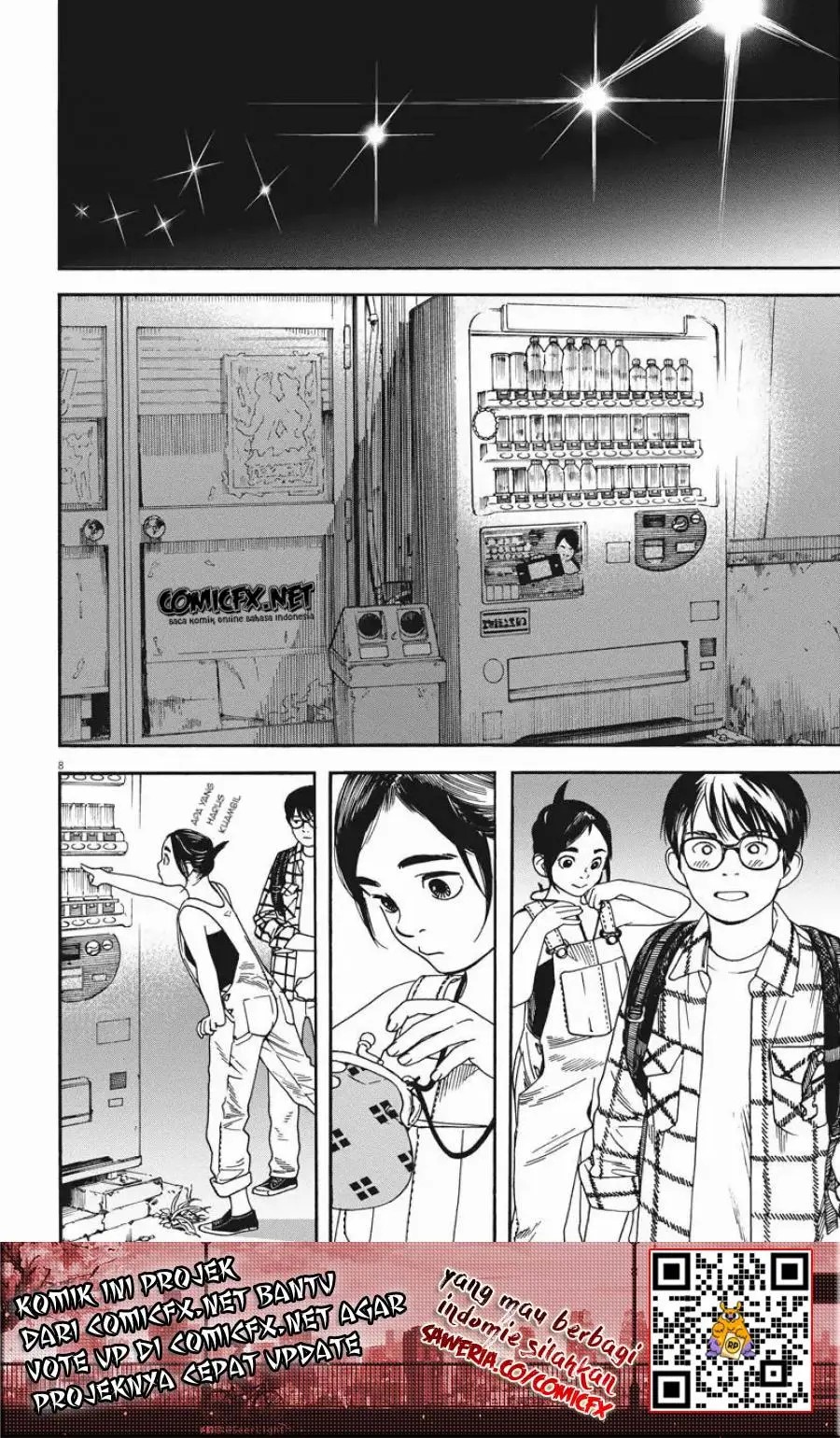 Insomniacs After School (Kimi wa Houkago Insomnia) Chapter 03 Gambar 9