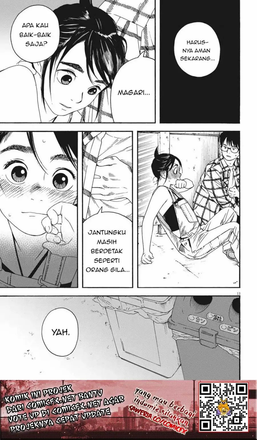 Insomniacs After School (Kimi wa Houkago Insomnia) Chapter 03 Gambar 15