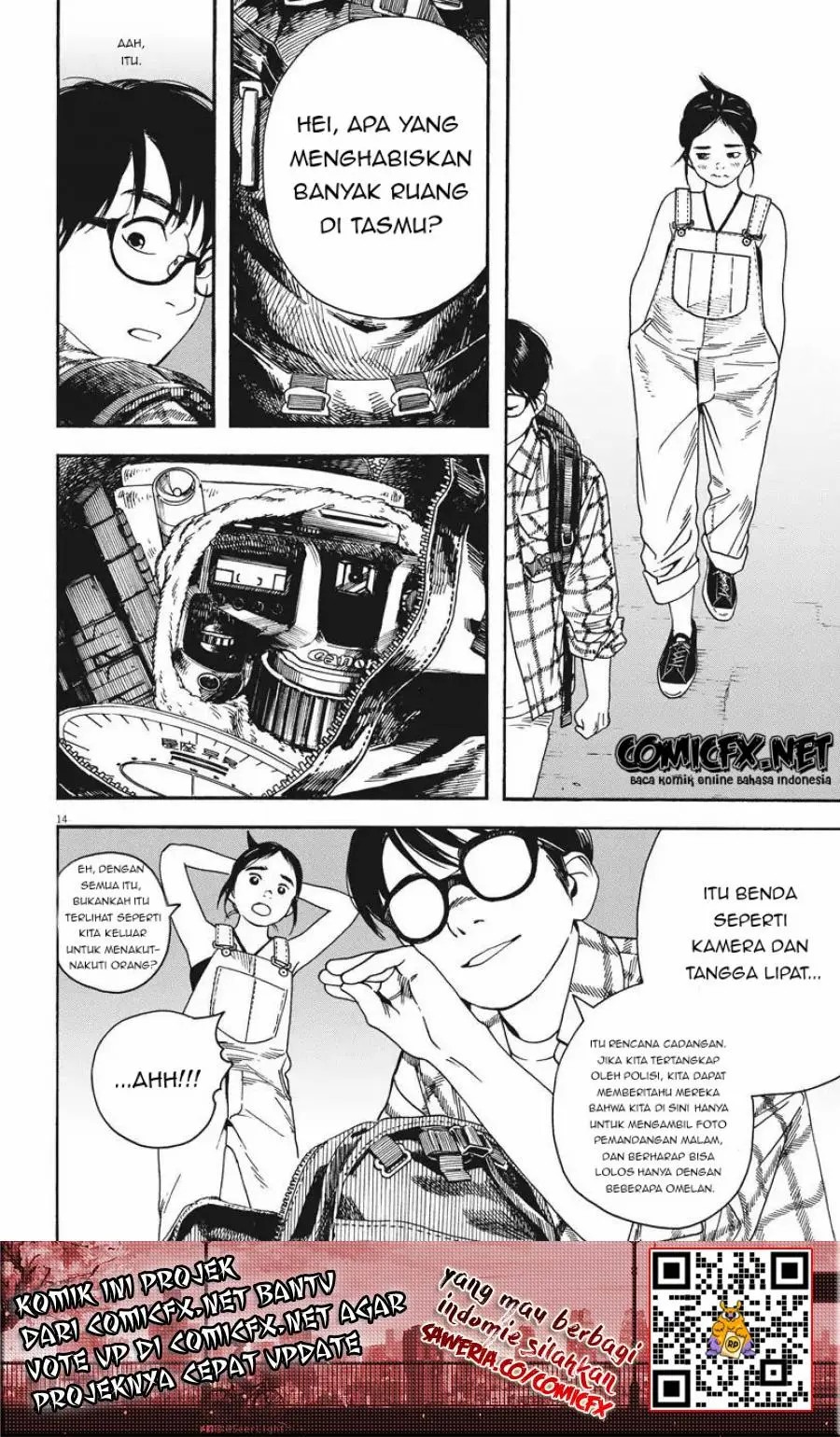 Insomniacs After School (Kimi wa Houkago Insomnia) Chapter 03 Gambar 16
