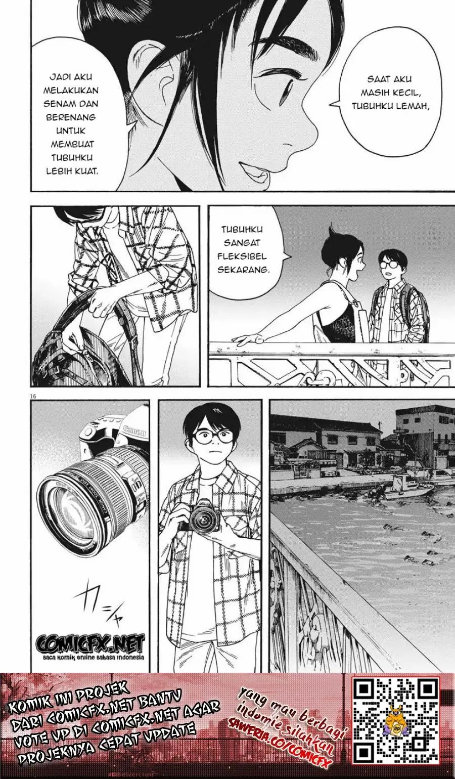 Insomniacs After School (Kimi wa Houkago Insomnia) Chapter 03 Gambar 18