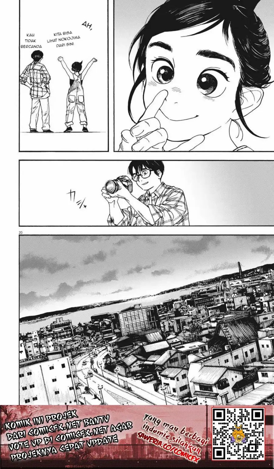 Insomniacs After School (Kimi wa Houkago Insomnia) Chapter 03 Gambar 21