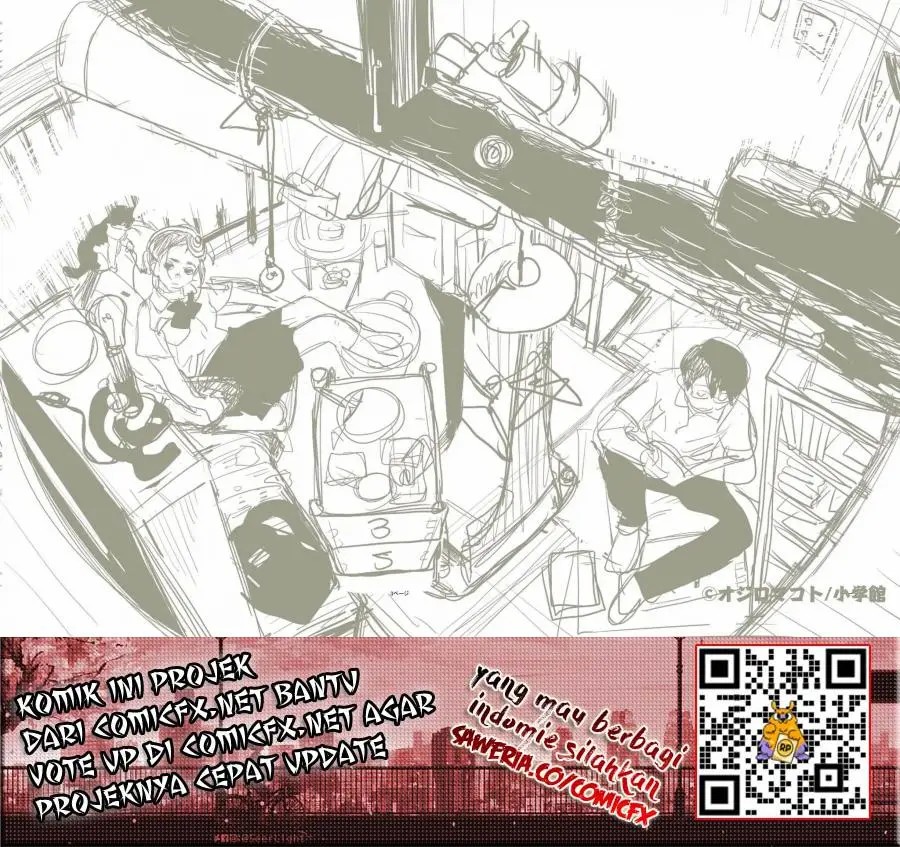 Insomniacs After School (Kimi wa Houkago Insomnia) Chapter 03 Gambar 27