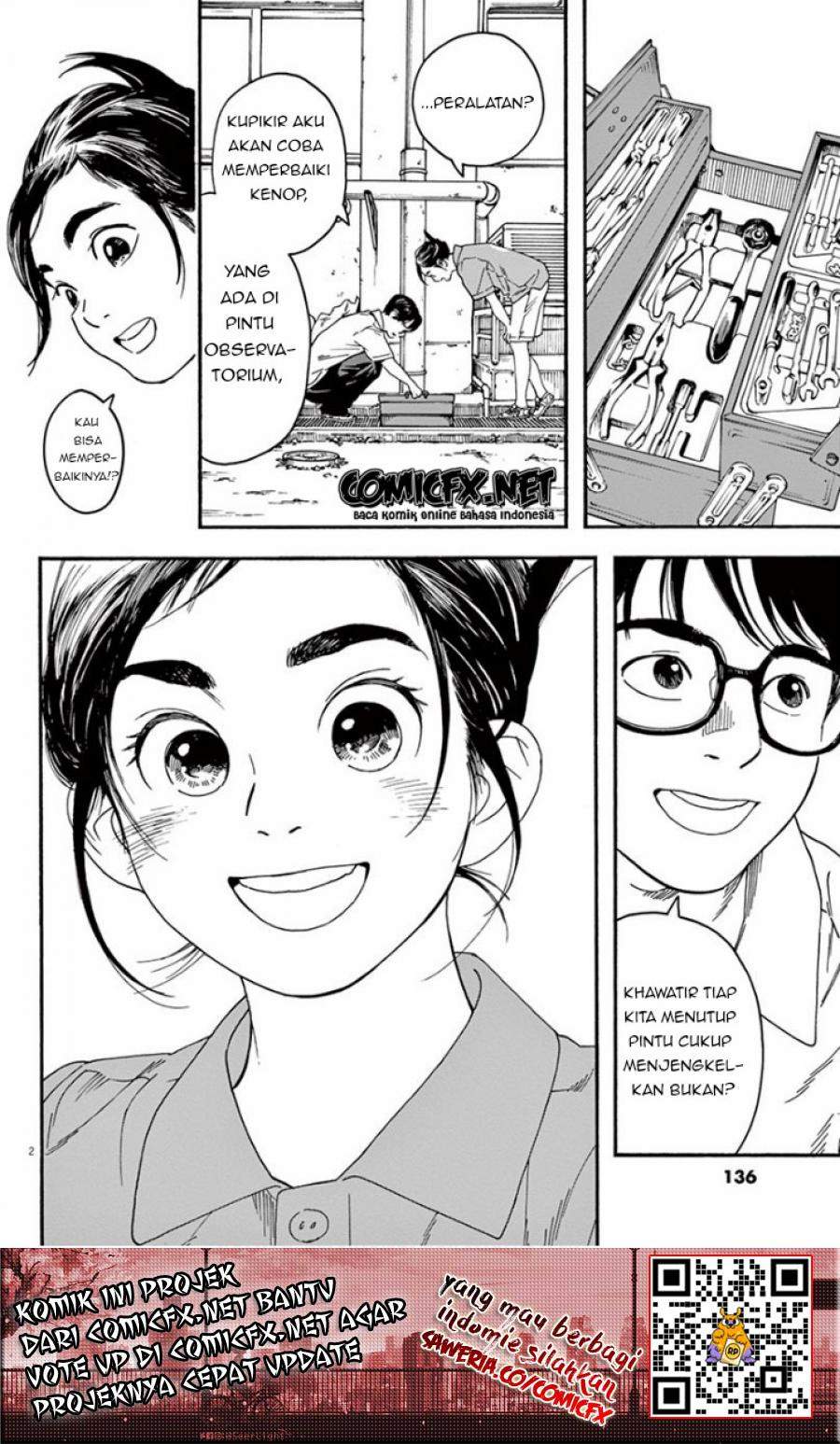 Insomniacs After School (Kimi wa Houkago Insomnia) Chapter 06 Gambar 3