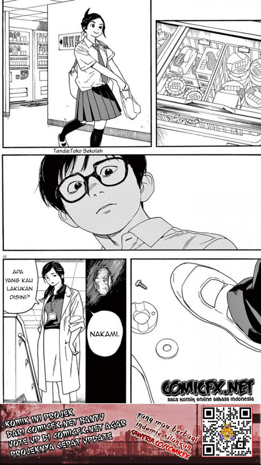 Insomniacs After School (Kimi wa Houkago Insomnia) Chapter 06 Gambar 12