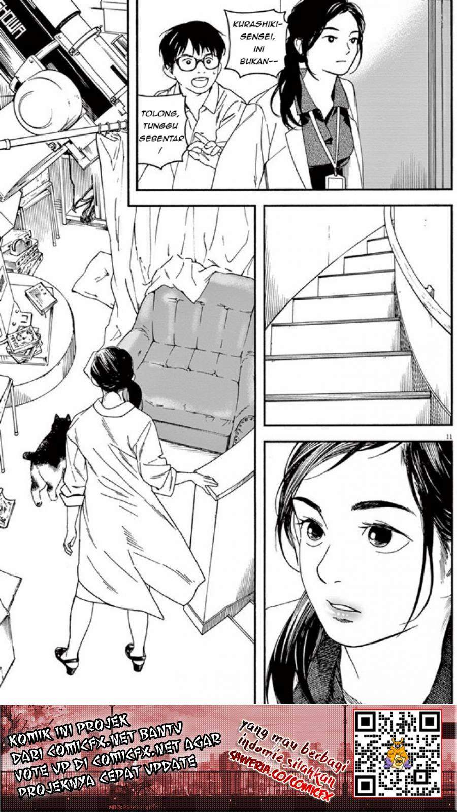 Insomniacs After School (Kimi wa Houkago Insomnia) Chapter 06 Gambar 13