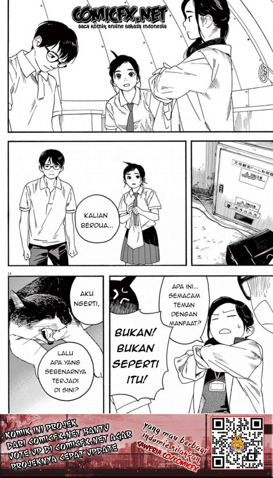 Insomniacs After School (Kimi wa Houkago Insomnia) Chapter 06 Gambar 16