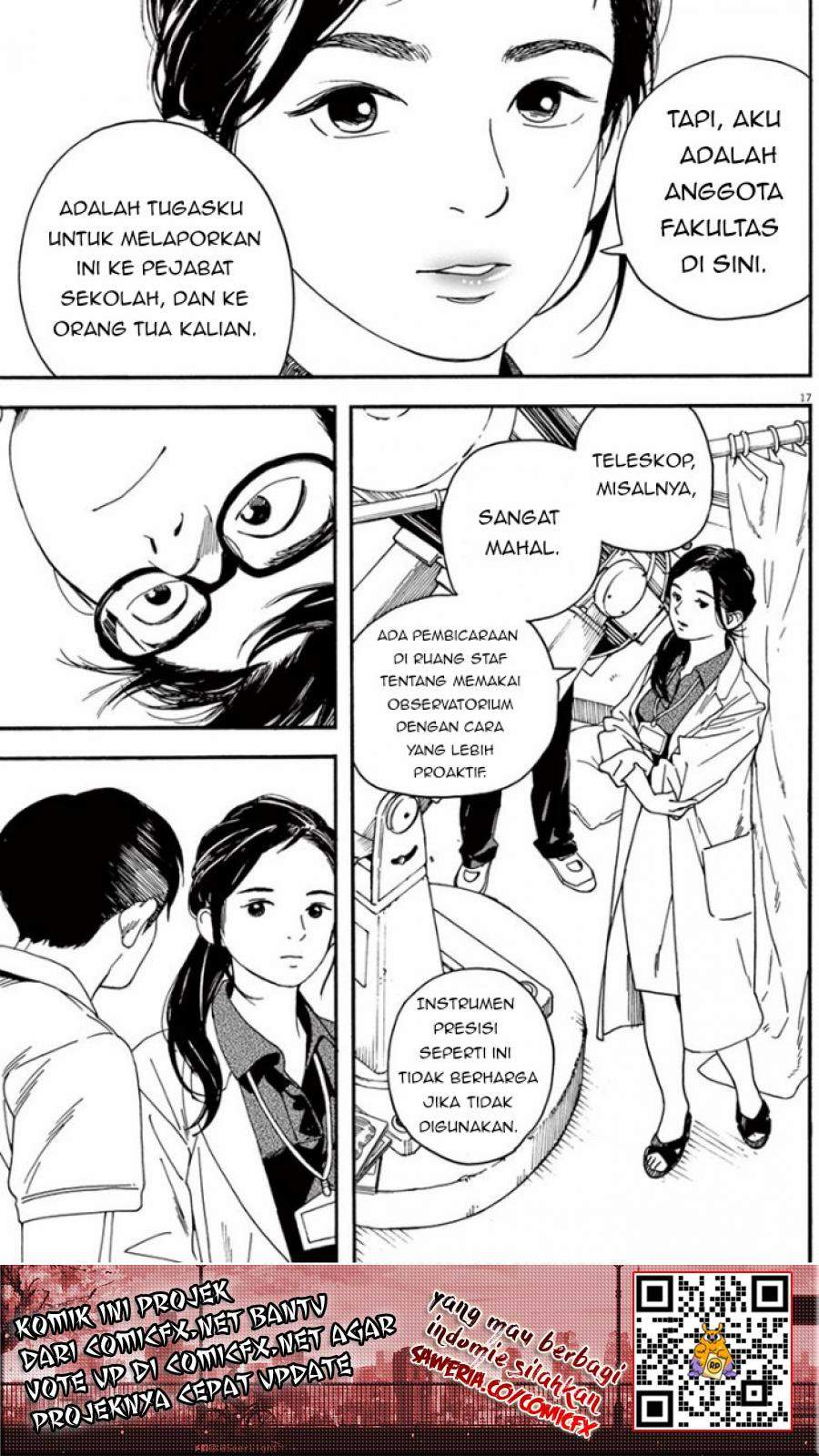 Insomniacs After School (Kimi wa Houkago Insomnia) Chapter 06 Gambar 19
