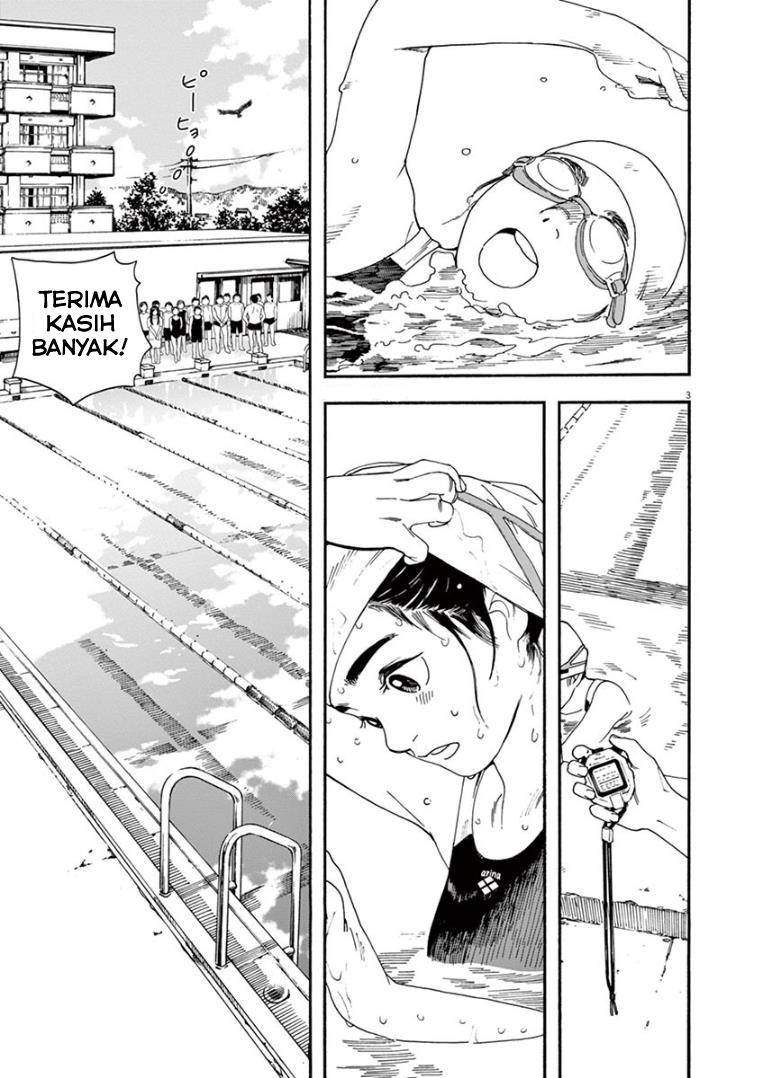 Insomniacs After School (Kimi wa Houkago Insomnia) Chapter 11 Gambar 3