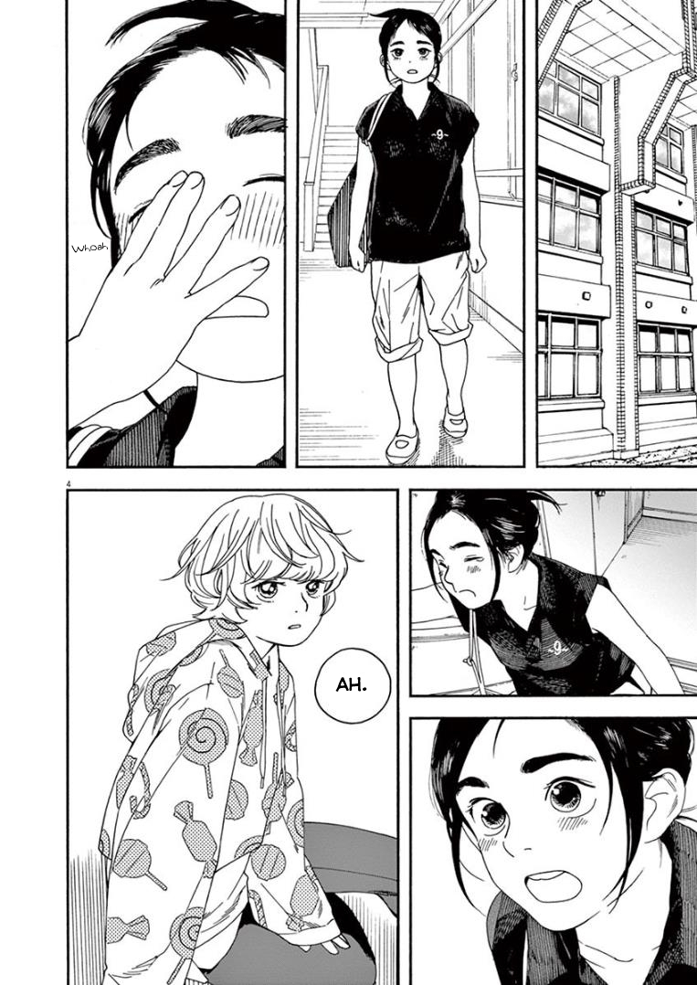Insomniacs After School (Kimi wa Houkago Insomnia) Chapter 11 Gambar 4