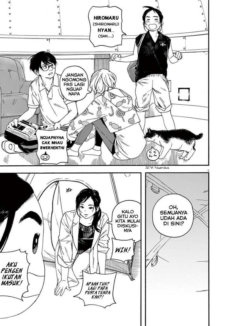 Insomniacs After School (Kimi wa Houkago Insomnia) Chapter 11 Gambar 5