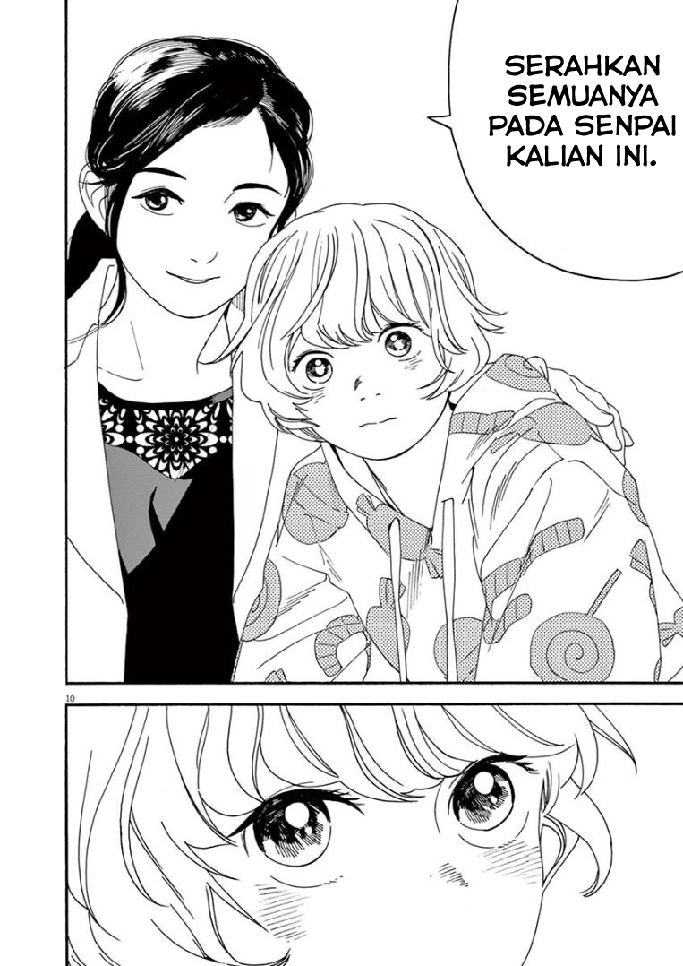 Insomniacs After School (Kimi wa Houkago Insomnia) Chapter 11 Gambar 10
