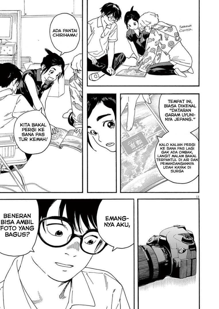 Insomniacs After School (Kimi wa Houkago Insomnia) Chapter 11 Gambar 13