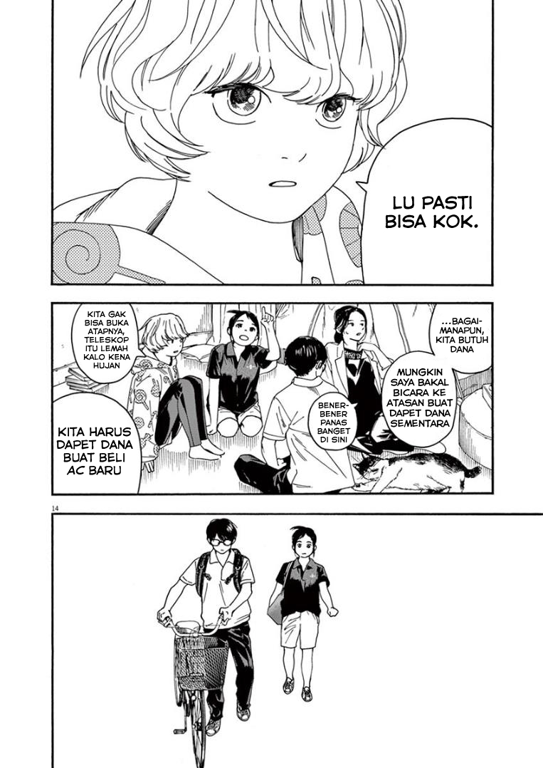 Insomniacs After School (Kimi wa Houkago Insomnia) Chapter 11 Gambar 14