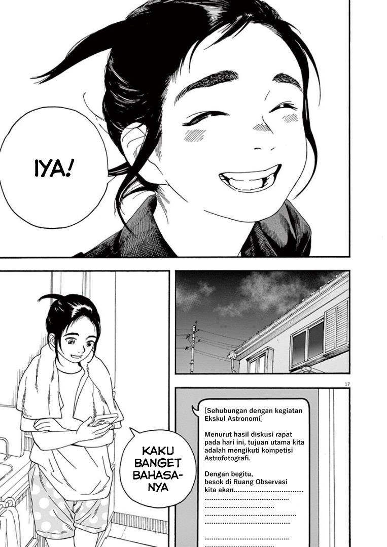 Insomniacs After School (Kimi wa Houkago Insomnia) Chapter 11 Gambar 17