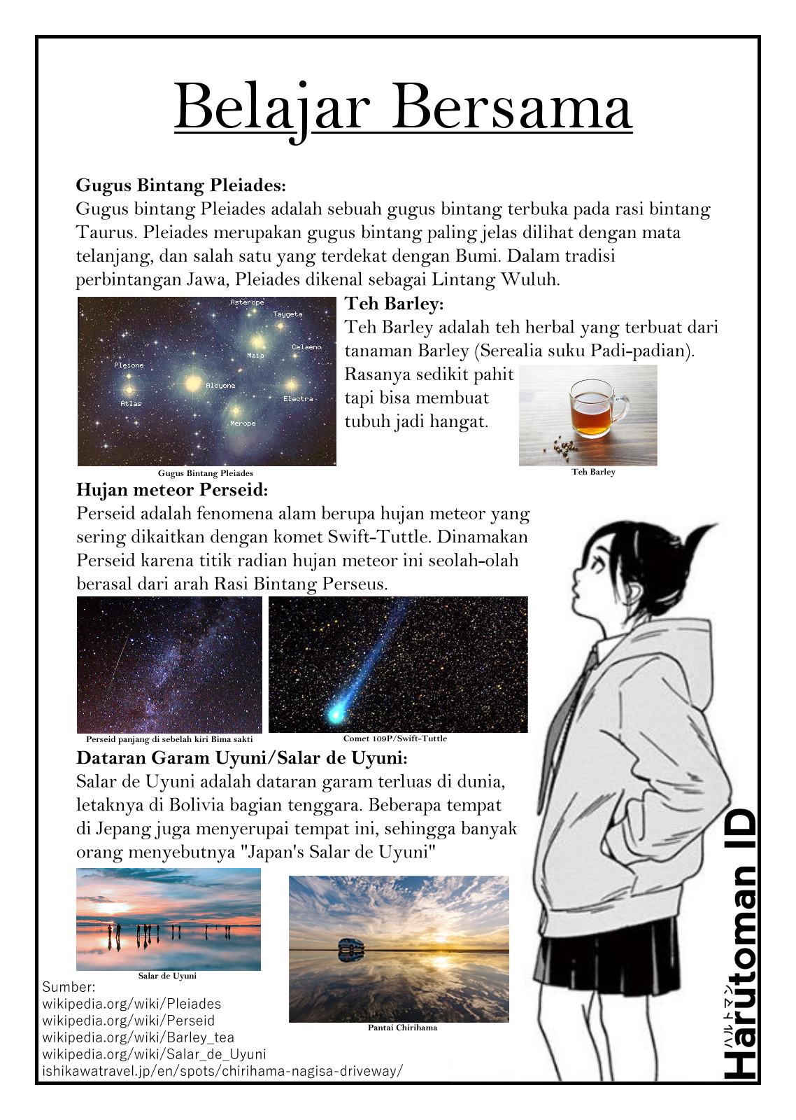 Insomniacs After School (Kimi wa Houkago Insomnia) Chapter 11 Gambar 19