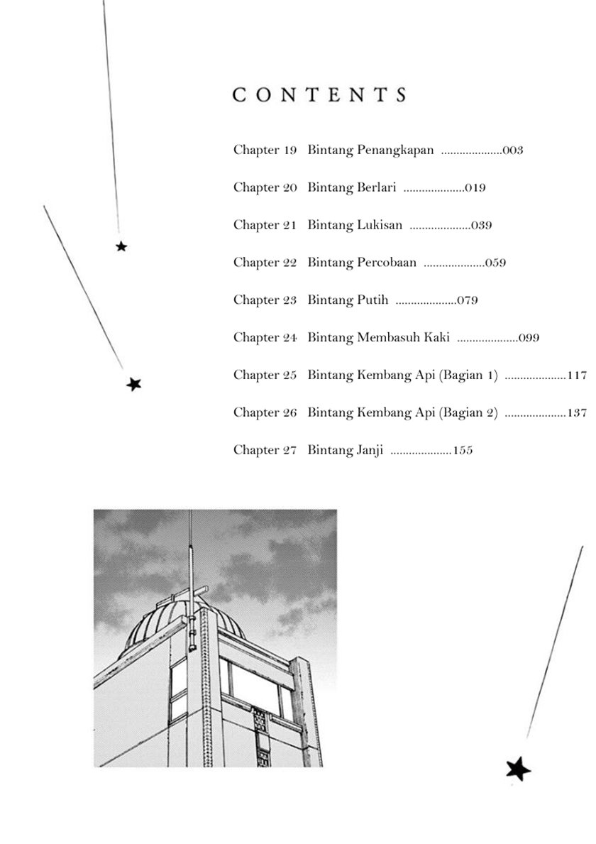 Insomniacs After School (Kimi wa Houkago Insomnia) Chapter 19 Gambar 3