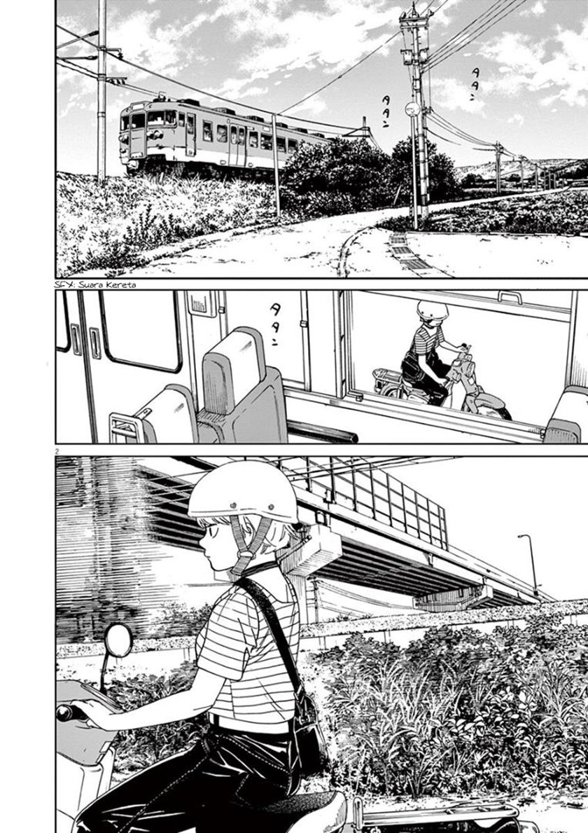 Insomniacs After School (Kimi wa Houkago Insomnia) Chapter 19 Gambar 5