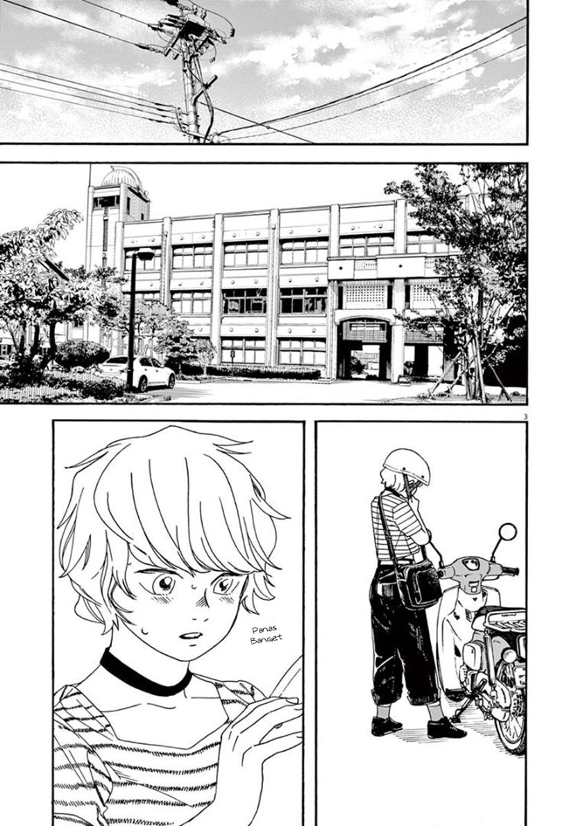 Insomniacs After School (Kimi wa Houkago Insomnia) Chapter 19 Gambar 6