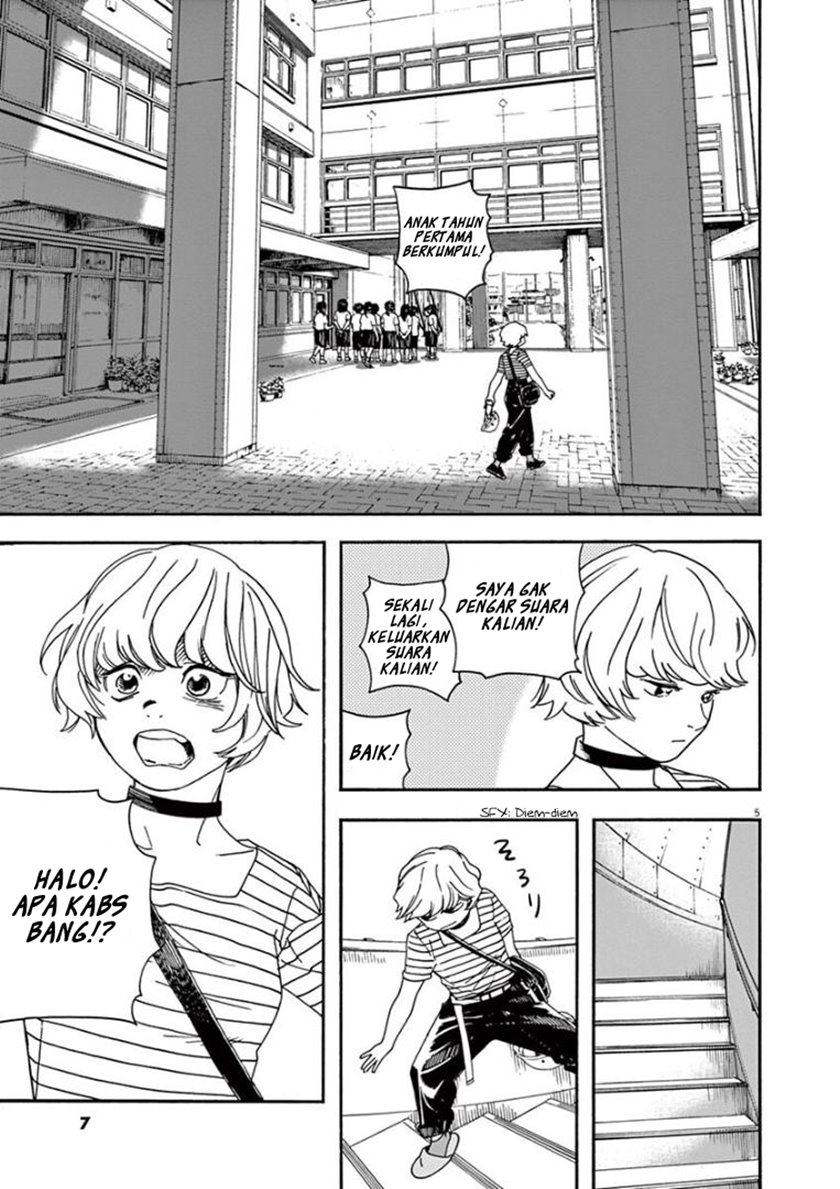 Insomniacs After School (Kimi wa Houkago Insomnia) Chapter 19 Gambar 8