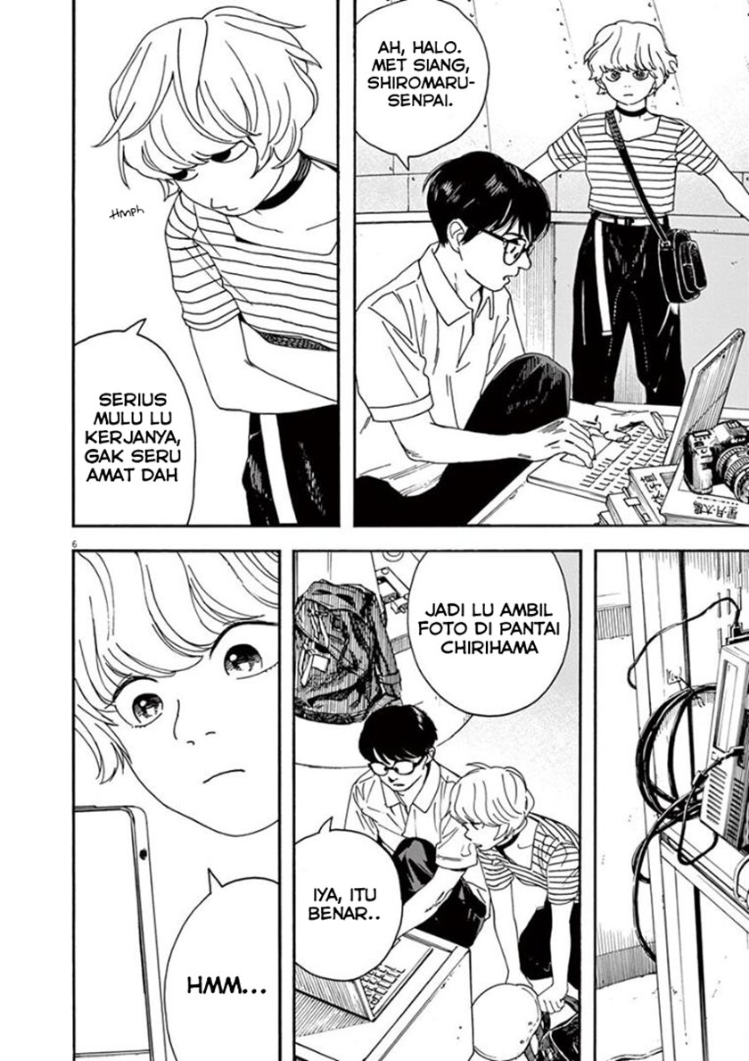 Insomniacs After School (Kimi wa Houkago Insomnia) Chapter 19 Gambar 9