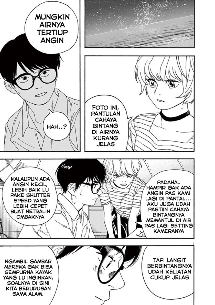 Insomniacs After School (Kimi wa Houkago Insomnia) Chapter 19 Gambar 10