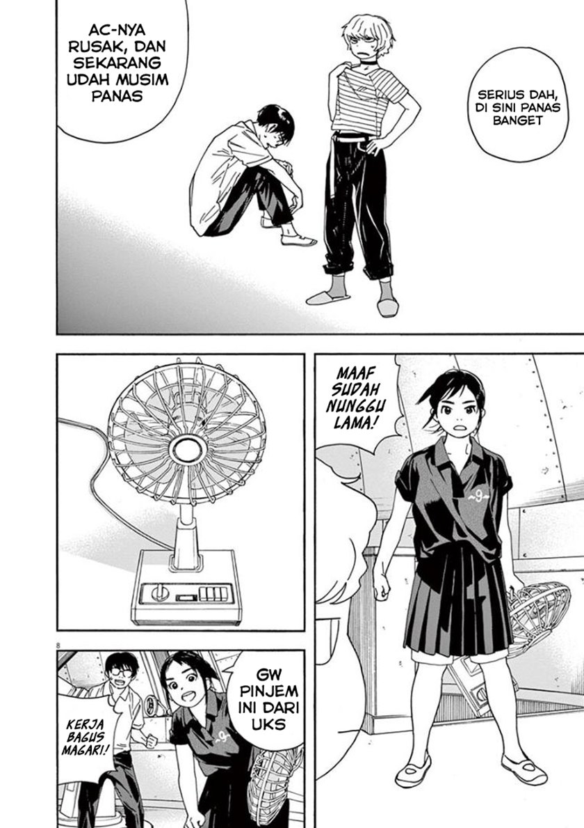 Insomniacs After School (Kimi wa Houkago Insomnia) Chapter 19 Gambar 11