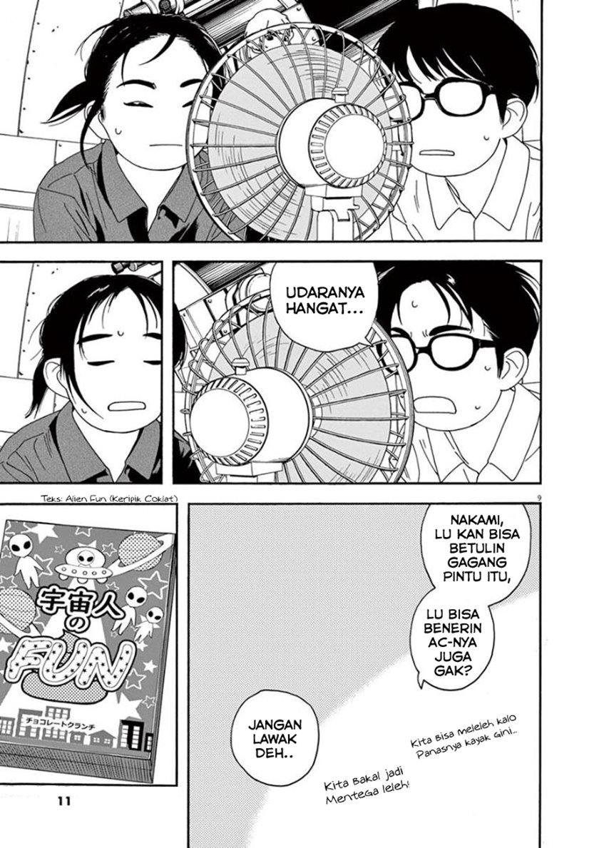 Insomniacs After School (Kimi wa Houkago Insomnia) Chapter 19 Gambar 12