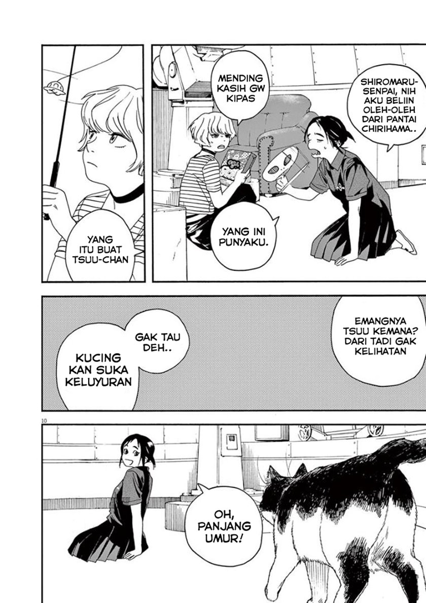 Insomniacs After School (Kimi wa Houkago Insomnia) Chapter 19 Gambar 13