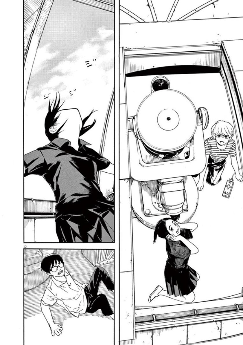 Insomniacs After School (Kimi wa Houkago Insomnia) Chapter 19 Gambar 15
