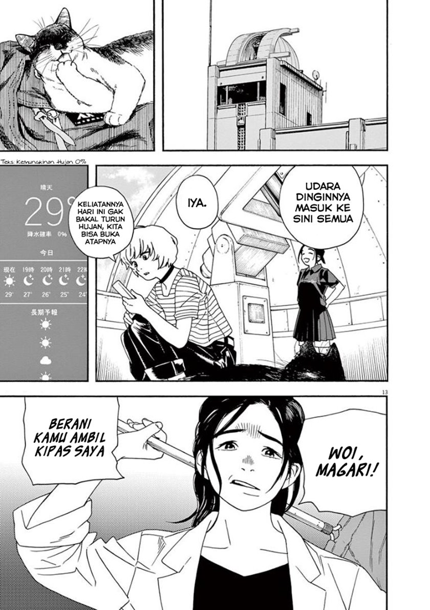Insomniacs After School (Kimi wa Houkago Insomnia) Chapter 19 Gambar 16
